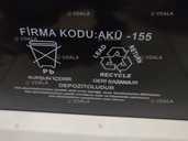 Аккамулятор agm12в100амп - VDALA.PRO - 1