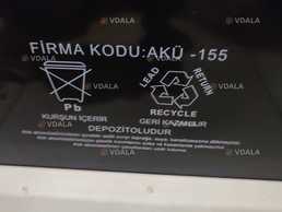 Аккамулятор agm12в100амп - VDALA.PRO