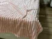 Плед покривало королівський шарпей - VDALA.PRO - 1