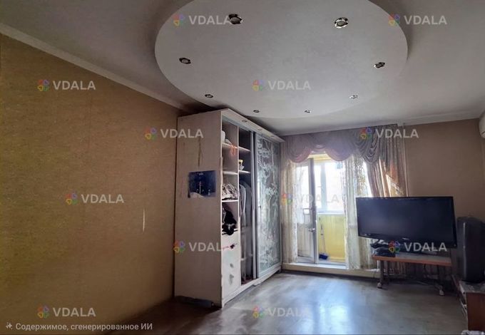 Вид сделки: Продам Квартиру 58 м², 3 комн., 4 этаж. - VDALA.PRO