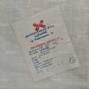 Лляні та напівлляні простирадла - VDALA.PRO - 3