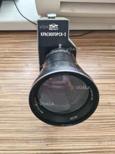 Кінокамера Красногорськ-2 • повний комплект • справна Кінокамера Красногорськ-2 • повний комплект • справна - VDALA.PRO