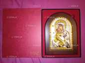 Ікона Володимирської Божої Матері (Greece, золото, срібло, 15х21см) - VDALA.PRO - 2