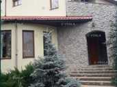 Вид сделки: Продам Дом 12 м², 4 комн., 4 этаж, 700 м², 400 м². - VDALA.PRO - 1