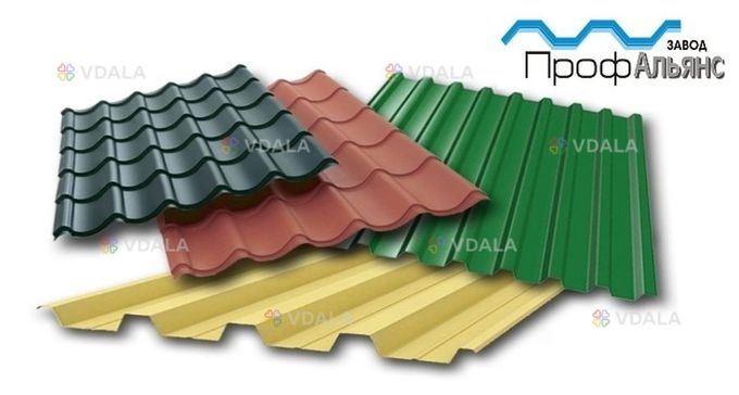 Металочерепица, профнастил(парканний, стіновий, покрівельний) - VDALA.PRO