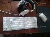 Продам весь комплект сразу. клавиатура, мышка, наушники, коврик - VDALA.PRO - 1