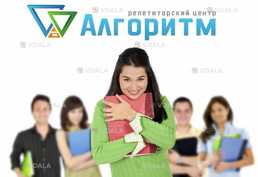 Репетитор у Дніпрі для НМТ – комплексна підготовка з усіх предметів - VDALA.PRO