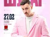 Шугар - VDALA.PRO - 1