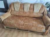 Продам - VDALA.PRO - 1