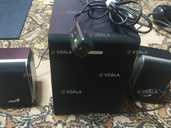 Колонки 2.1 - 1 Колонки 2.1 - VDALA.PRO - 1