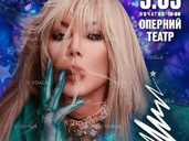 Ірина Білик - VDALA.PRO - 1