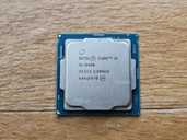 Процессор intel core i5 9400 6 ядер 4.1 ГГц частота идеал гарантия - VDALA.PRO - 1