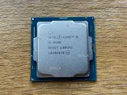 Процессор intel core i5 8400 6 ядер 4.0 ГГц идеал гарантия интел - VDALA.PRO