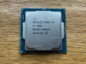Процессор intel core i5 7500 4 ядра 3.8 Ггц частота идеал интел 1151 - VDALA.PRO - 1