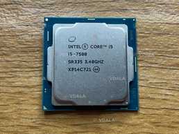 Процессор intel core i5 7500 4 ядра 3.8 Ггц частота идеал интел 1151 - VDALA.PRO