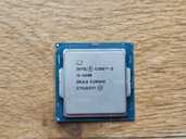 Процессор intel core i5 6500 4 ядра 3.6 ГГц идеал гарантия - VDALA.PRO - 1