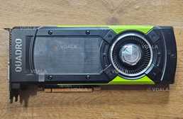 Quadro P6000 pny nvidia 24 gb гигабайта профессиональная видеокарта - VDALA.PRO