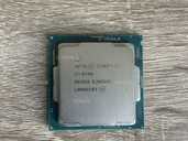 Процесор intel core i7 8700 6 ядер 12 потоков 4.6 Ггц частота идеал - VDALA.PRO - 1