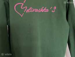 Толстовка без капюшона - VDALA.PRO