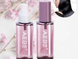 Відновлююча есенція олія для волосся AEBE Aromatic Shine 100мл - VDALA.PRO