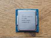 Процессор intel core i5 11500 6 ядер 12 потоков 4.6 ГГц гарантия - VDALA.PRO - 1