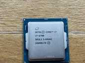 Процессор intel core i7 6700 4 ядра 8 потоков 4.0 Ггц частота идеал - VDALA.PRO - 1