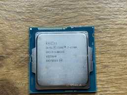 Процессор intel core i7 4790k 4 ядра 8 потоков 4.4 Ггц частота идеал - VDALA.PRO