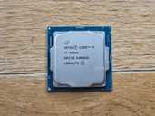Процессор intel core i7 8086k 6 ядер 12 потоков 5.0 Ггц идеал 1151v2 - VDALA.PRO - 1