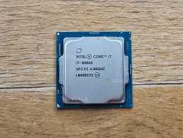 Процессор intel core i7 8086k 6 ядер 12 потоков 5.0 Ггц идеал 1151v2 - VDALA.PRO