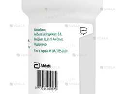 Дуфалак 500мл - VDALA.PRO