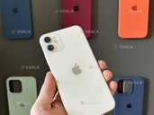 iPhone 11/ 11 Pro / Pro Max 64/128/256gb Neverlock + Гарантія - VDALA.PRO - 1