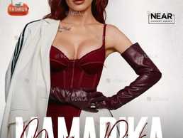 MamaRika - VDALA.PRO