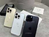 iPhone 14 pro 128/256 gb Gold Silver Гарантія Магазин Iphone Телефони iPhone 14 pro 128/256 gb Gold Silver Гарантія Магазин Iphone Телефони - VDALA.PRO - 1