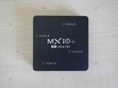 TV приставка MX10 Android 13.0 TV Stick 4K 2GB/16GB - VDALA.PRO - 2