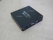 TV приставка MX10 Android 13.0 TV Stick 4K 2GB/16GB - VDALA.PRO - 4