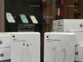 Швидка зарядка для Iphone, блок живлення 20W + кабель USB-C Lightning - VDALA.PRO - 1