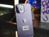 iPhone 14 Pro Max 256GB Purple (EU) *Магазин inStyle* 13 15 - VDALA.PRO - 1