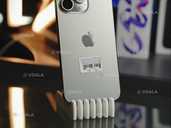 iPhone 15 Pro Max 256GB Natural *Магазин inStyle* 14 16 - VDALA.PRO - 1