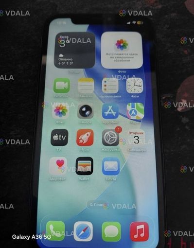 Айфон 11 с трещиной на крышке - VDALA.PRO