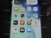 Айфон 11 с трещиной на крышке - VDALA.PRO - 1