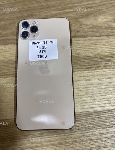 Продажа айфон 11 про макс - VDALA.PRO