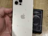 Продам iPhone 12 Pro 128gb gold - VDALA.PRO - 1