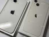 iPhone 13 256 white без торгу - VDALA.PRO - 1