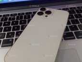 iPhone 13 Pro Max - 1 iPhone 13 Pro Max - VDALA.PRO - 1