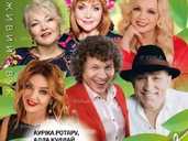 Весняний концерт Весняний концерт - VDALA.PRO - 1