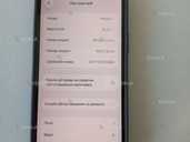 iPhone 12 Pro 256gb - VDALA.PRO - 1