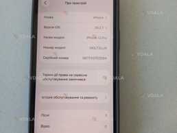 iPhone 12 Pro 256gb - VDALA.PRO