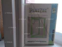 Продам окно PlusTec, Германия. - VDALA.PRO