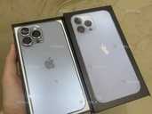 iPhone 13 Pro Max (акб 93%) - VDALA.PRO - 1
