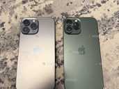 iPhone 13 max 256gb - VDALA.PRO - 1